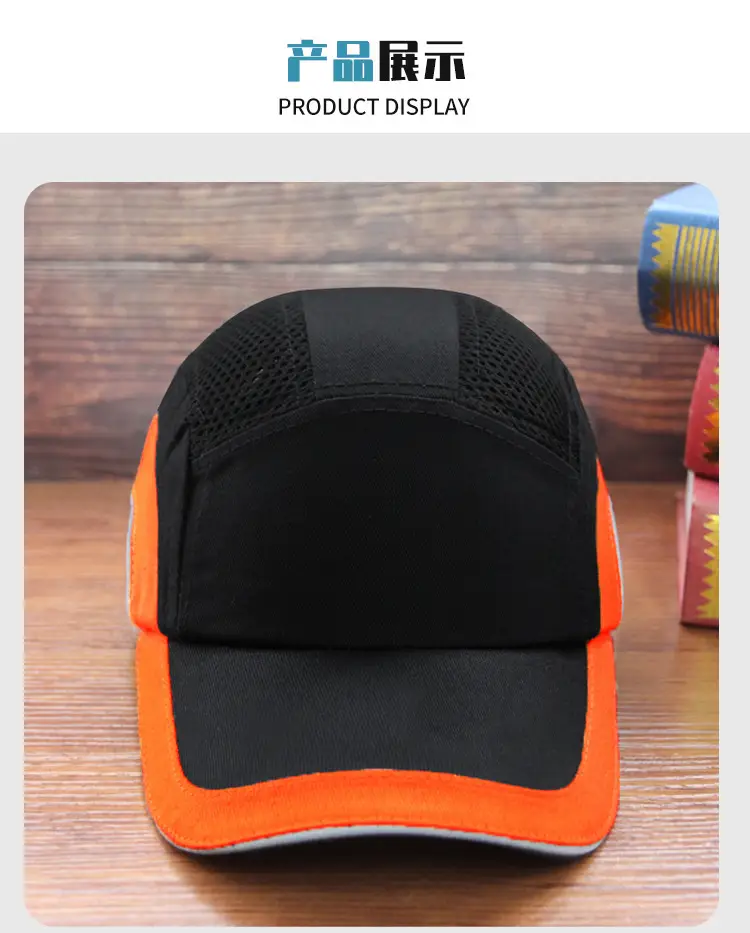 Outdoor Baseball Cap Black Orange Anti-Collision Safety Helmet — feature 1