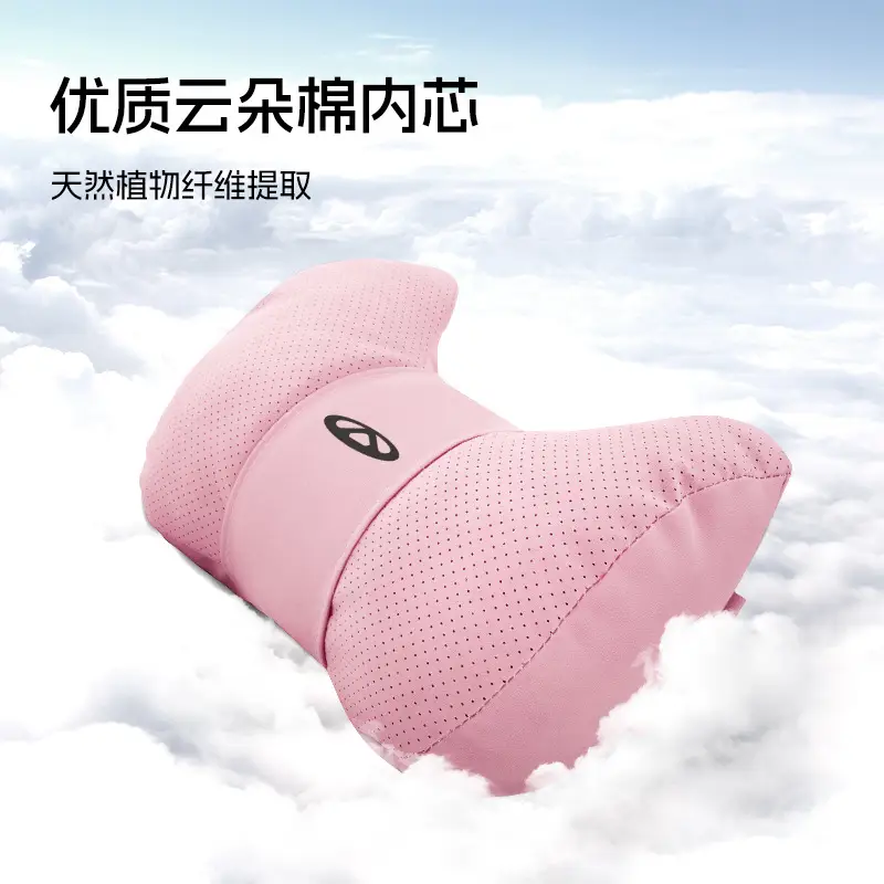 Suitable for Chery Tiggo 8Plus Tiggo 7 Arrizo 5 Tiggo 5X3 Headrest Neck Pillow Qq Headrest Waist Supplies