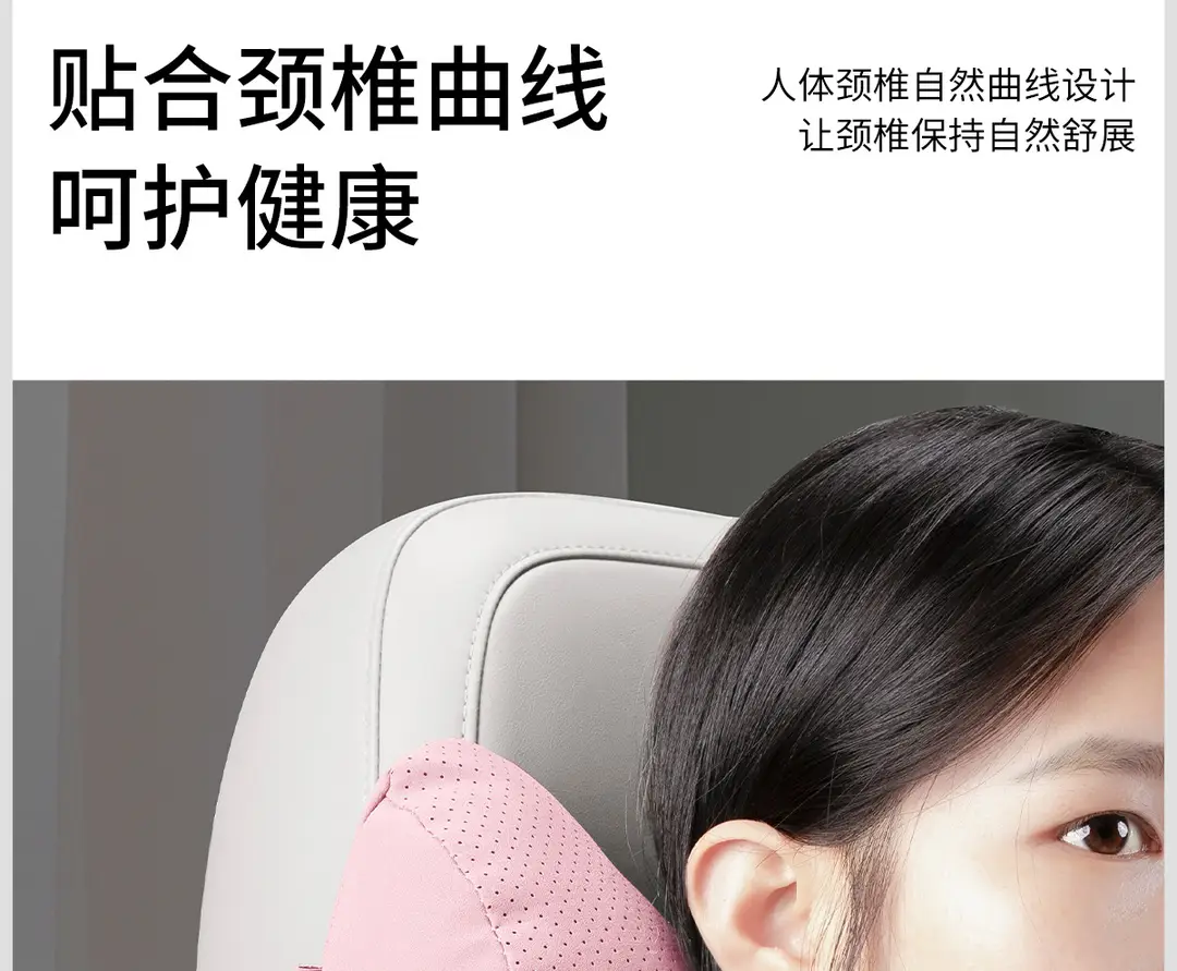 Suitable for Chery Tiggo 8Plus Tiggo 7 Arrizo 5 Tiggo 5X3 Headrest Neck Pillow Qq Headrest Waist Supplies — feature 13