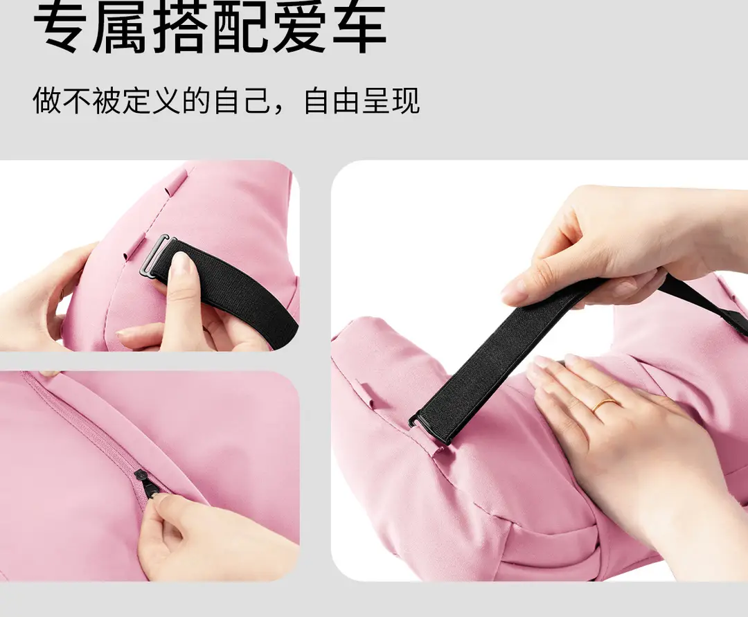 Suitable for Chery Tiggo 8Plus Tiggo 7 Arrizo 5 Tiggo 5X3 Headrest Neck Pillow Qq Headrest Waist Supplies — feature 24