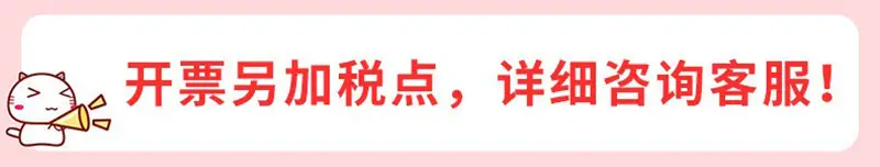 Panda Stationery Set for Students, Practical Rewards for the Beginning of School Season, School Supplies, Prizes, Birthday Gifts, Cute Gifts — feature 1