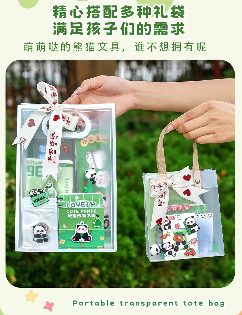 Panda Stationery Set for Students, Practical Rewards for the Beginning of School Season, School Supplies, Prizes, Birthday Gifts, Cute Gifts — feature 10