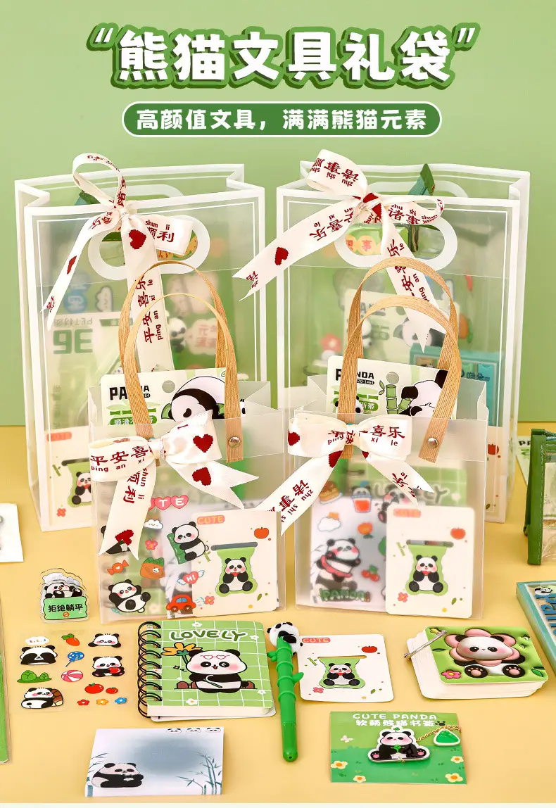 Panda Stationery Set for Students, Practical Rewards for the Beginning of School Season, School Supplies, Prizes, Birthday Gifts, Cute Gifts — feature 3