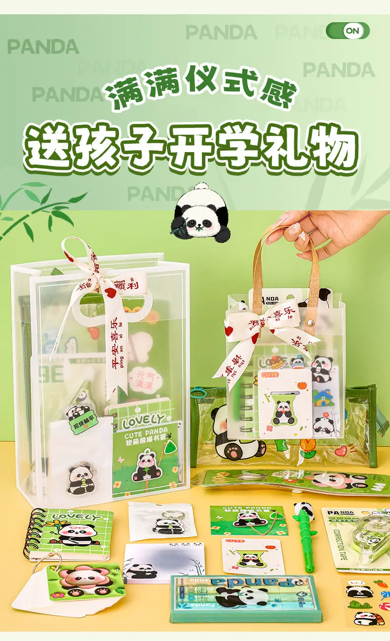 Panda Stationery Set for Students, Practical Rewards for the Beginning of School Season, School Supplies, Prizes, Birthday Gifts, Cute Gifts — feature 5