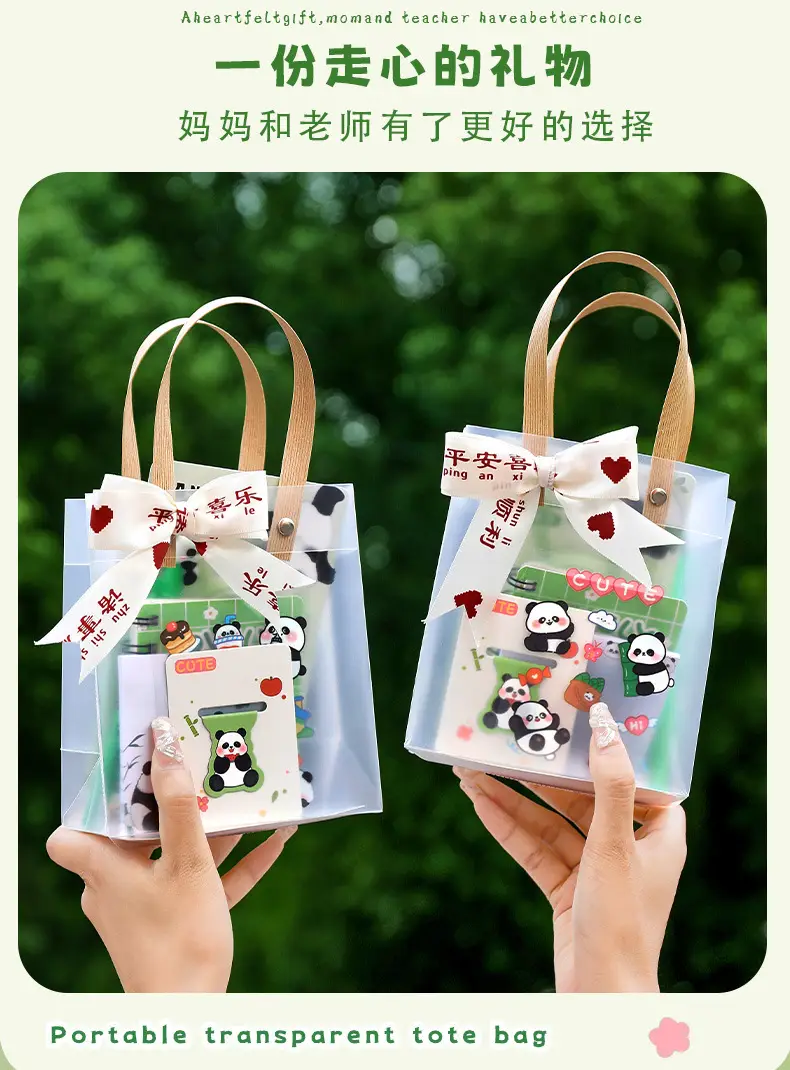 Panda Stationery Set for Students, Practical Rewards for the Beginning of School Season, School Supplies, Prizes, Birthday Gifts, Cute Gifts — feature 6