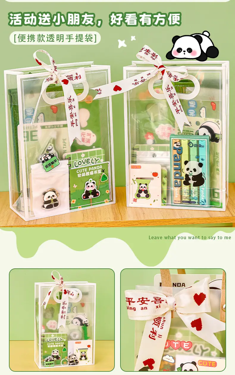 Panda Stationery Set for Students, Practical Rewards for the Beginning of School Season, School Supplies, Prizes, Birthday Gifts, Cute Gifts — feature 7