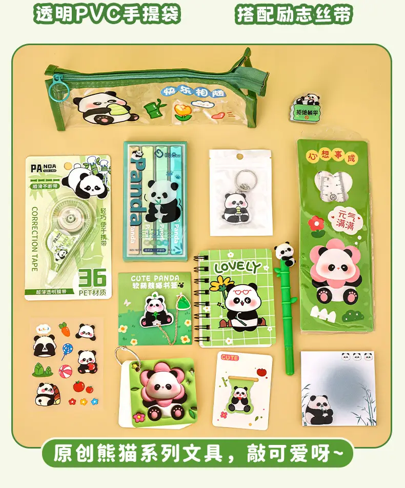 Panda Stationery Set for Students, Practical Rewards for the Beginning of School Season, School Supplies, Prizes, Birthday Gifts, Cute Gifts — feature 8