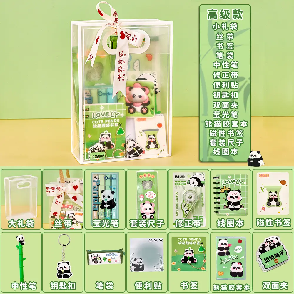 Panda Stationery Set for Students, Practical Rewards for the Beginning of School Season, School Supplies, Prizes, Birthday Gifts, Cute Gifts - Image 4
