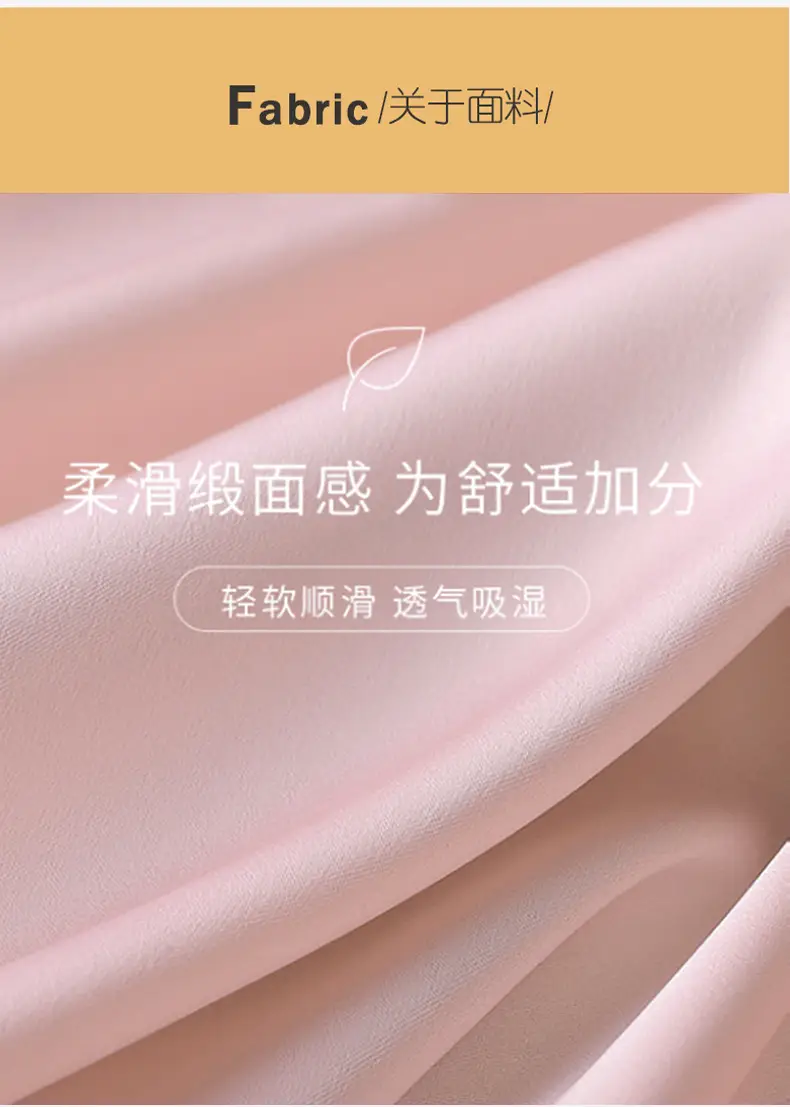 Ice Silk Nightgown Women's Summer Short-Sleeved Pajamas Sexy High-End Large Size Loose Thin Silks and Satins Cute V Neck Home Clothes — feature 5
