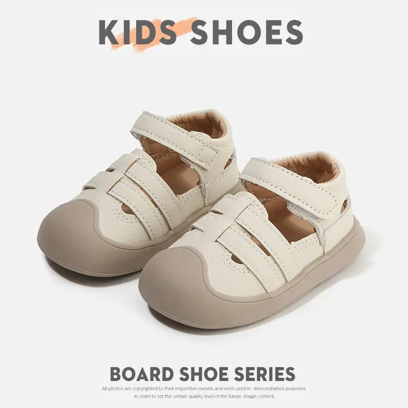 Boys' Toe-Toe Anti-Kick Sandals Beige