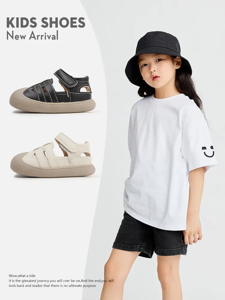 Boys' Toe-Toe Anti-Kick Sandals Beige — feature 21