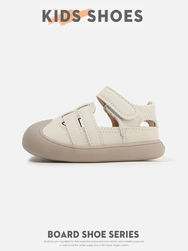 Boys' Toe-Toe Anti-Kick Sandals Beige — feature 5