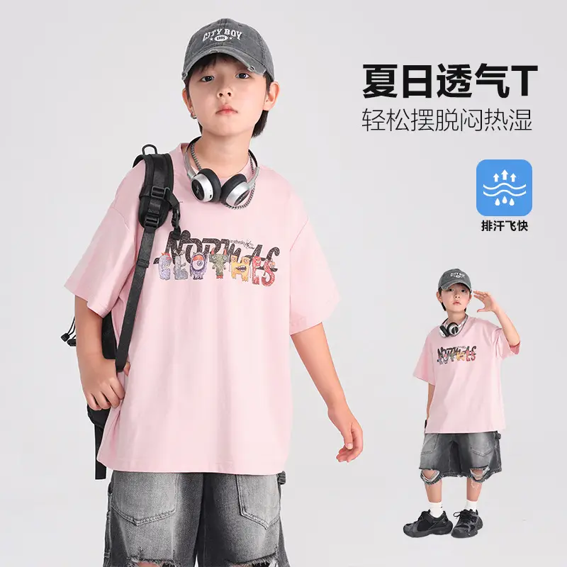 Boys Pink Cartoon Ice-Feel T-Shirt 2026 - Image 2
