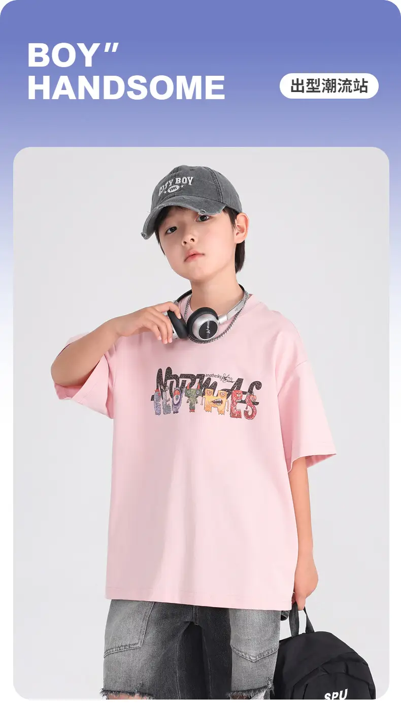 Boys Pink Cartoon Ice-Feel T-Shirt 2026 — feature 1