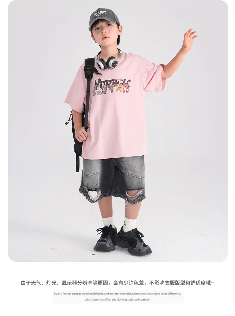 Boys Pink Cartoon Ice-Feel T-Shirt 2026 — feature 7