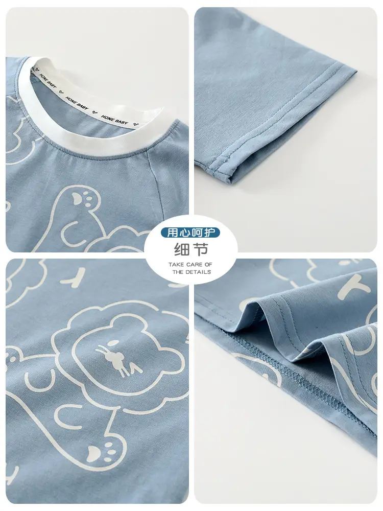 Kids Ice O2 Cotton T-Shirt Gray White Graphic - Image 7