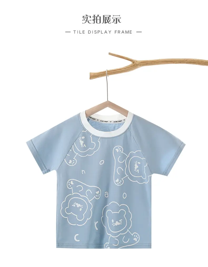 Kids Ice O2 Cotton T-Shirt Gray White Graphic — feature 10