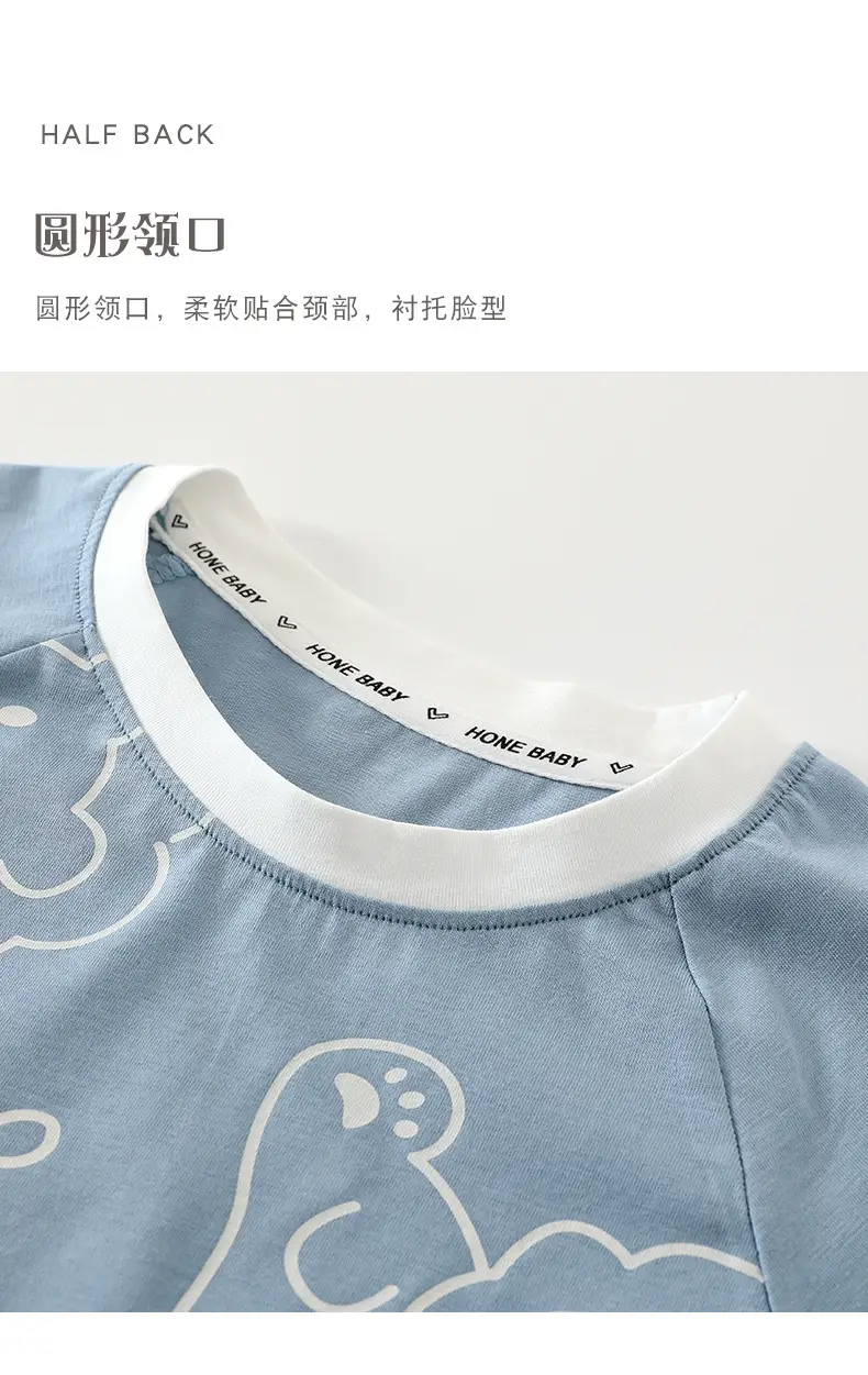 Kids Ice O2 Cotton T-Shirt Gray White Graphic — feature 12