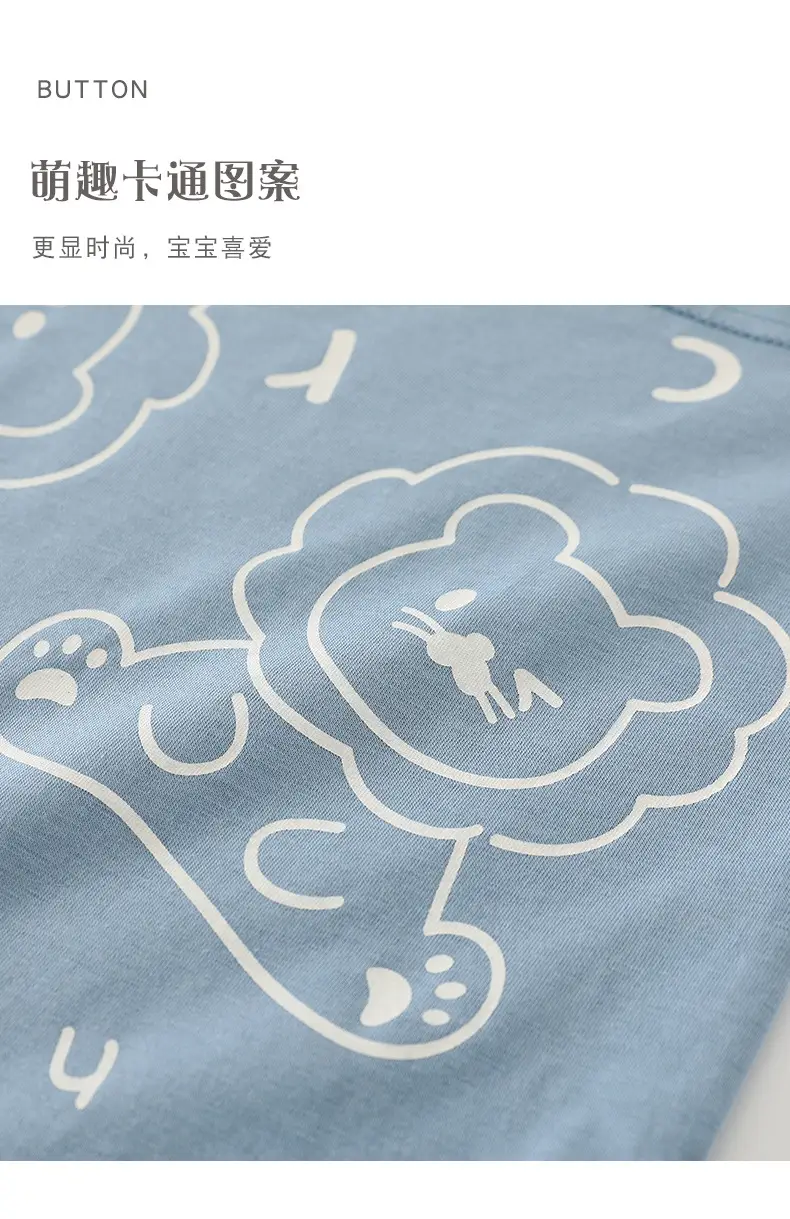 Kids Ice O2 Cotton T-Shirt Gray White Graphic — feature 14