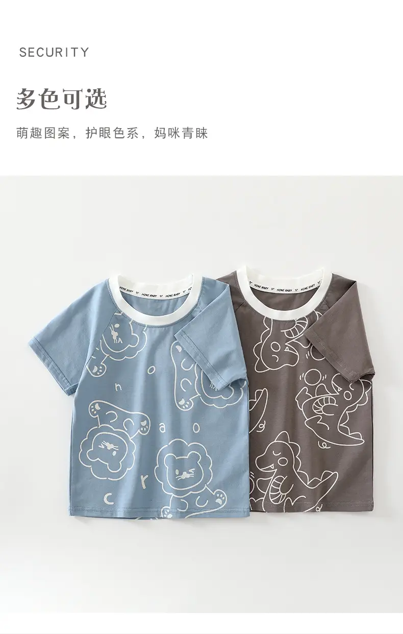 Kids Ice O2 Cotton T-Shirt Gray White Graphic — feature 16