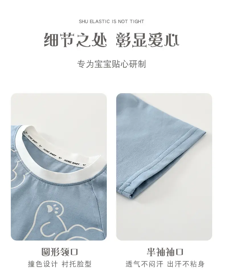 Kids Ice O2 Cotton T-Shirt Gray White Graphic — feature 7