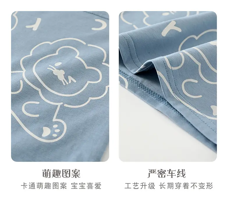 Kids Ice O2 Cotton T-Shirt Gray White Graphic — feature 8