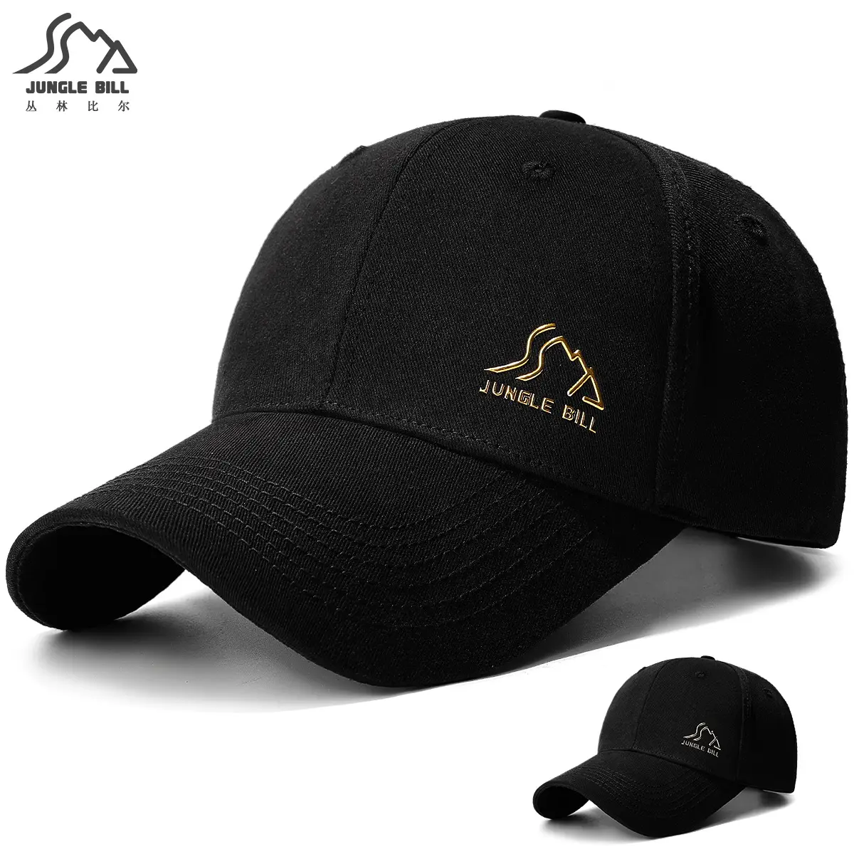 Jungle Bill Hard Top Baseball Cap Black - Image 3