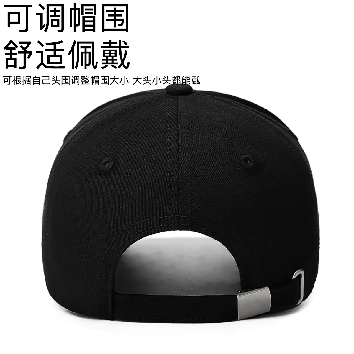 Jungle Bill Hard Top Baseball Cap Black - Image 5