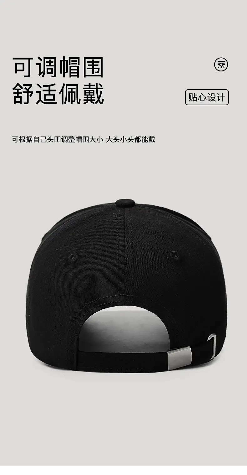 Jungle Bill Hard Top Baseball Cap Black — feature 10