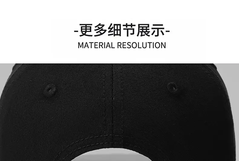 Jungle Bill Hard Top Baseball Cap Black — feature 15