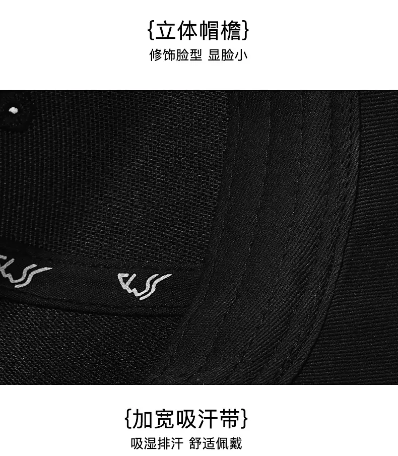 Jungle Bill Hard Top Baseball Cap Black — feature 17