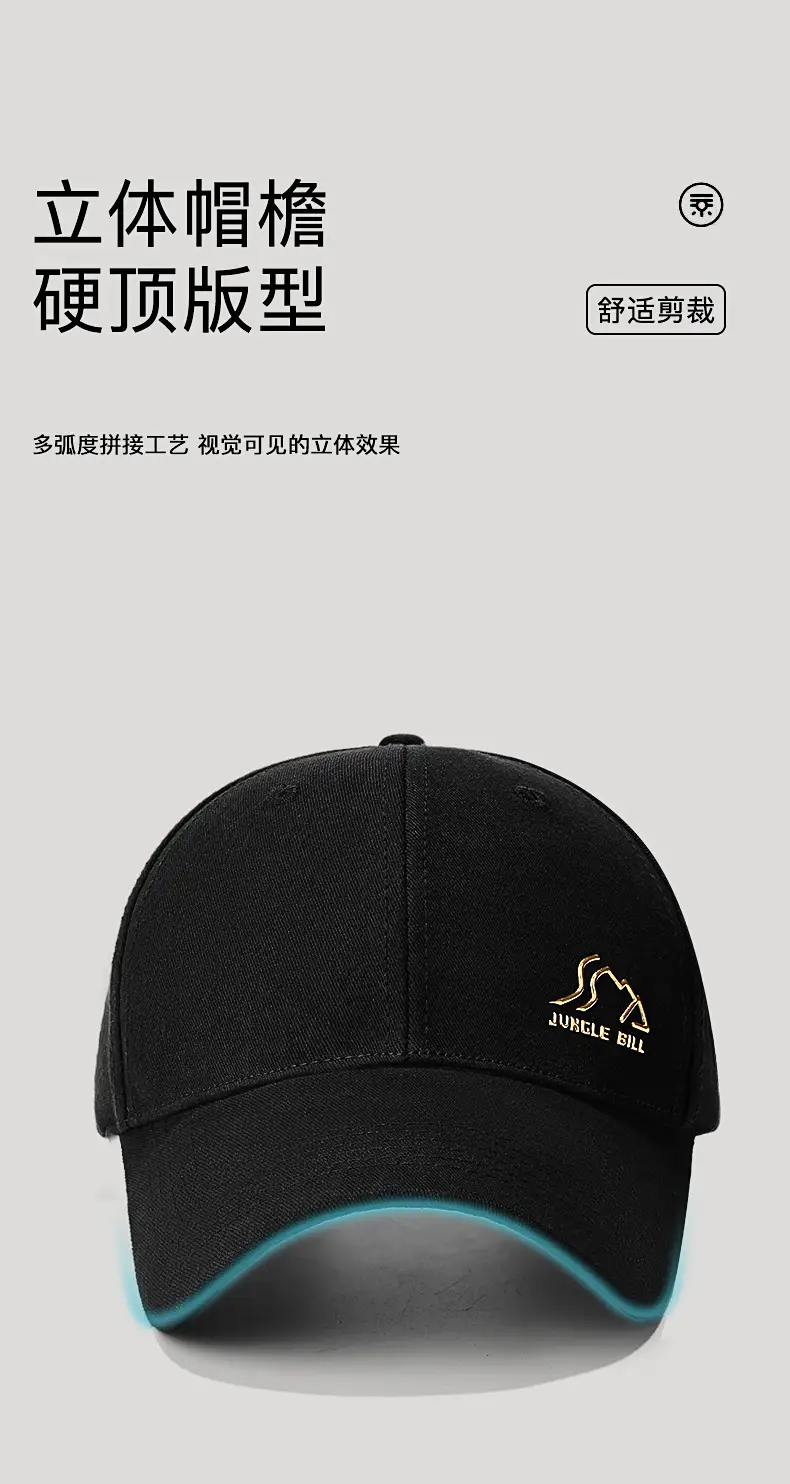 Jungle Bill Hard Top Baseball Cap Black — feature 8