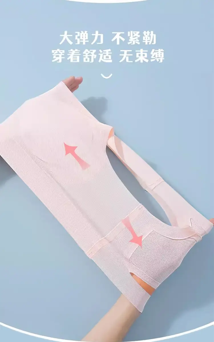 Second Stage of Development, Seamless Girls' Student Vest, Breathable and Skin-Friendly, Summer Girl's Bra — feature 16