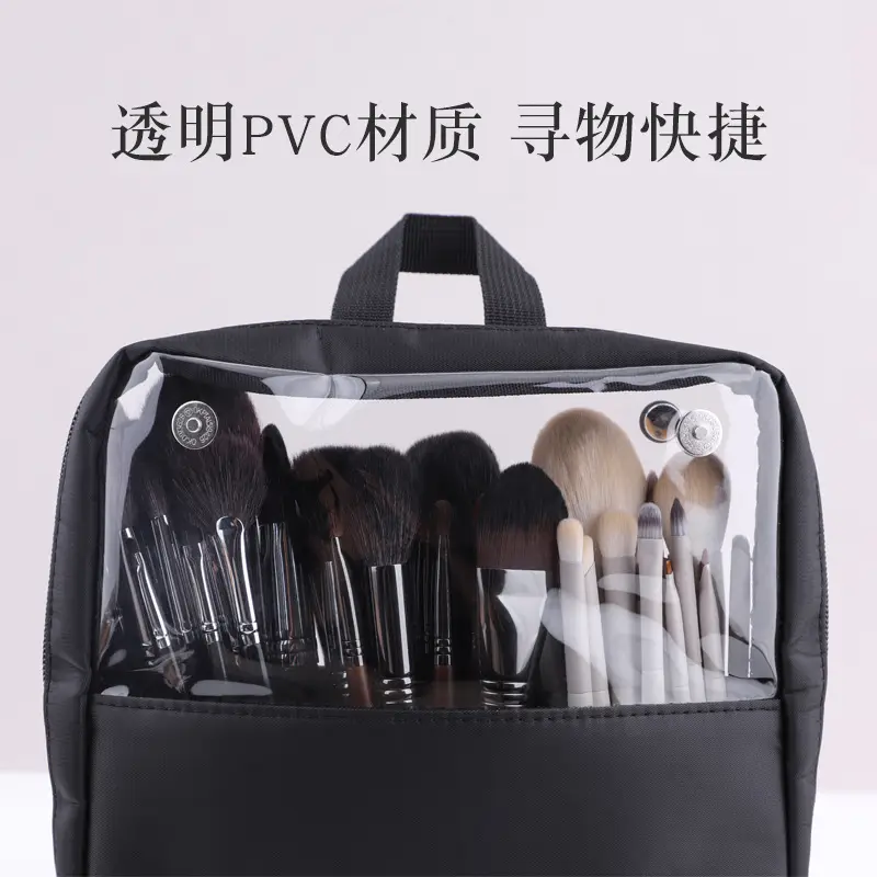 Transparent Spot Super Large Makeup Brush Bag 23x21cm - Image 6