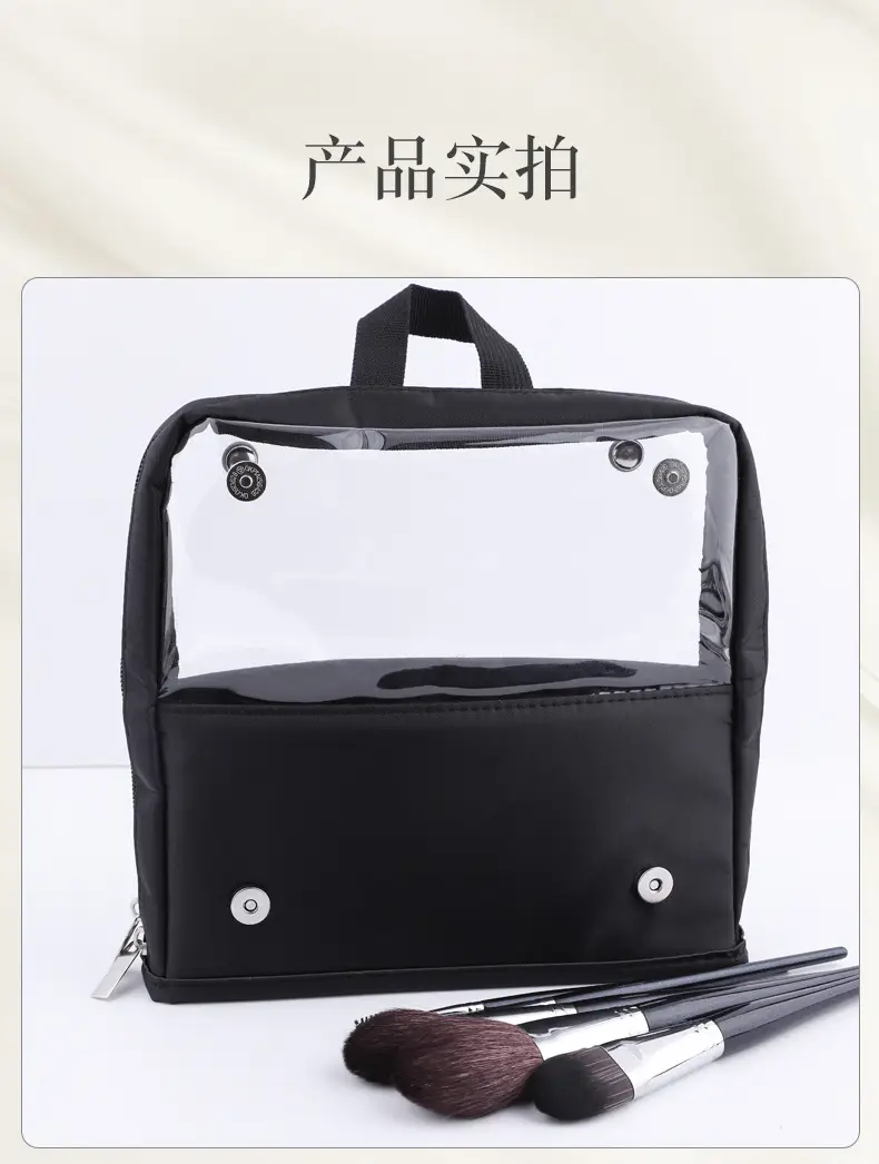 Transparent Spot Super Large Makeup Brush Bag 23x21cm β feature 12