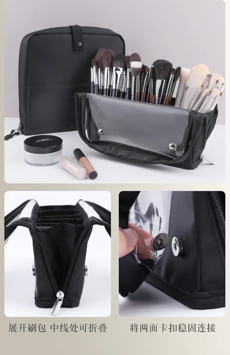 Transparent Spot Super Large Makeup Brush Bag 23x21cm β feature 3