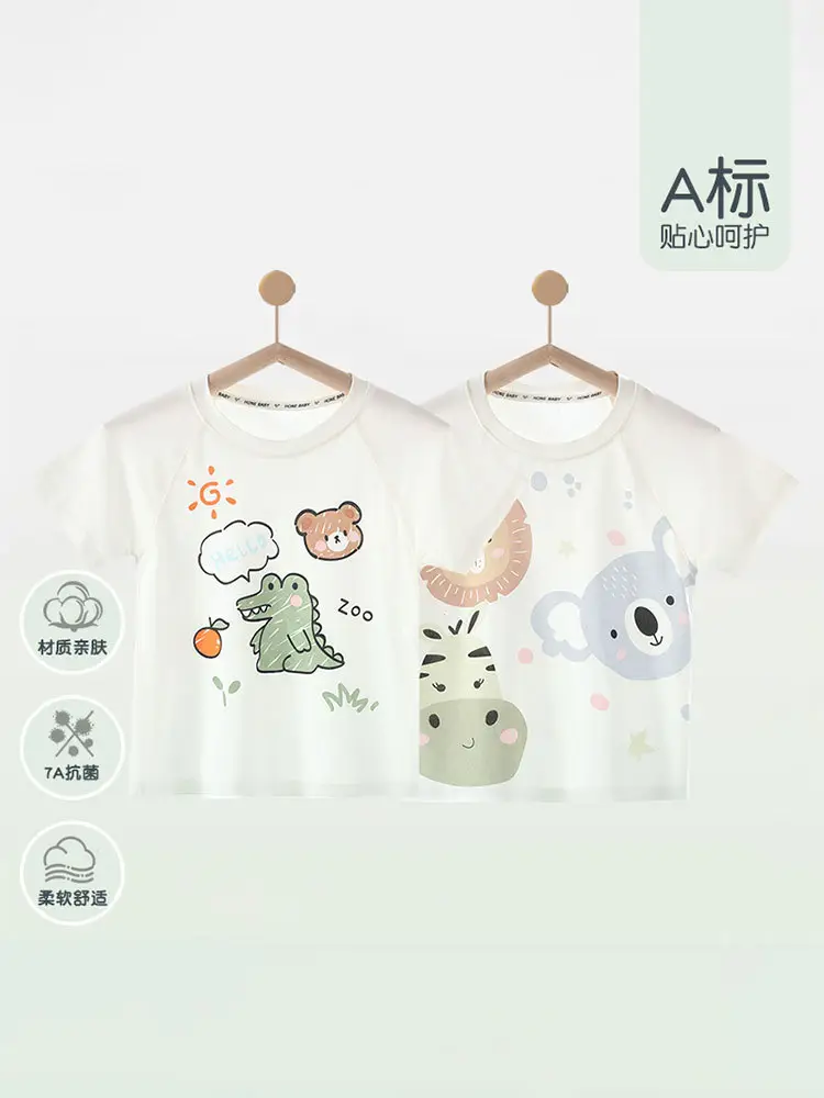 Kids' Soft Modal T-Shirt White Baby Half Sleeve