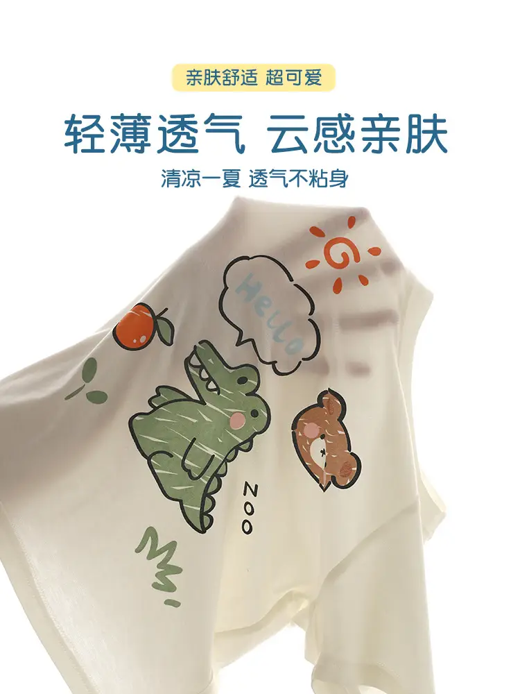 Kids' Soft Modal T-Shirt White Baby Half Sleeve