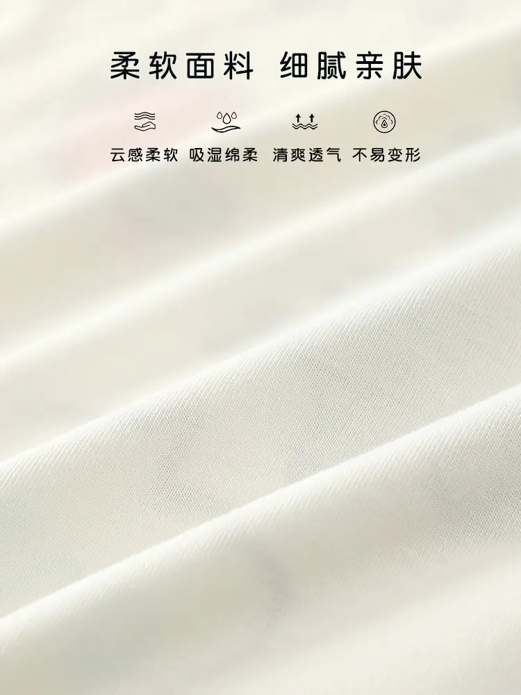 Kids' Soft Modal T-Shirt White Baby Half Sleeve