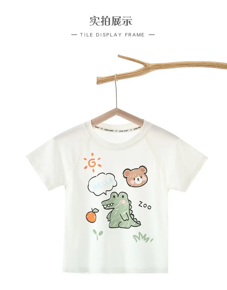 Kids' Soft Modal T-Shirt White Baby Half Sleeve — feature 10