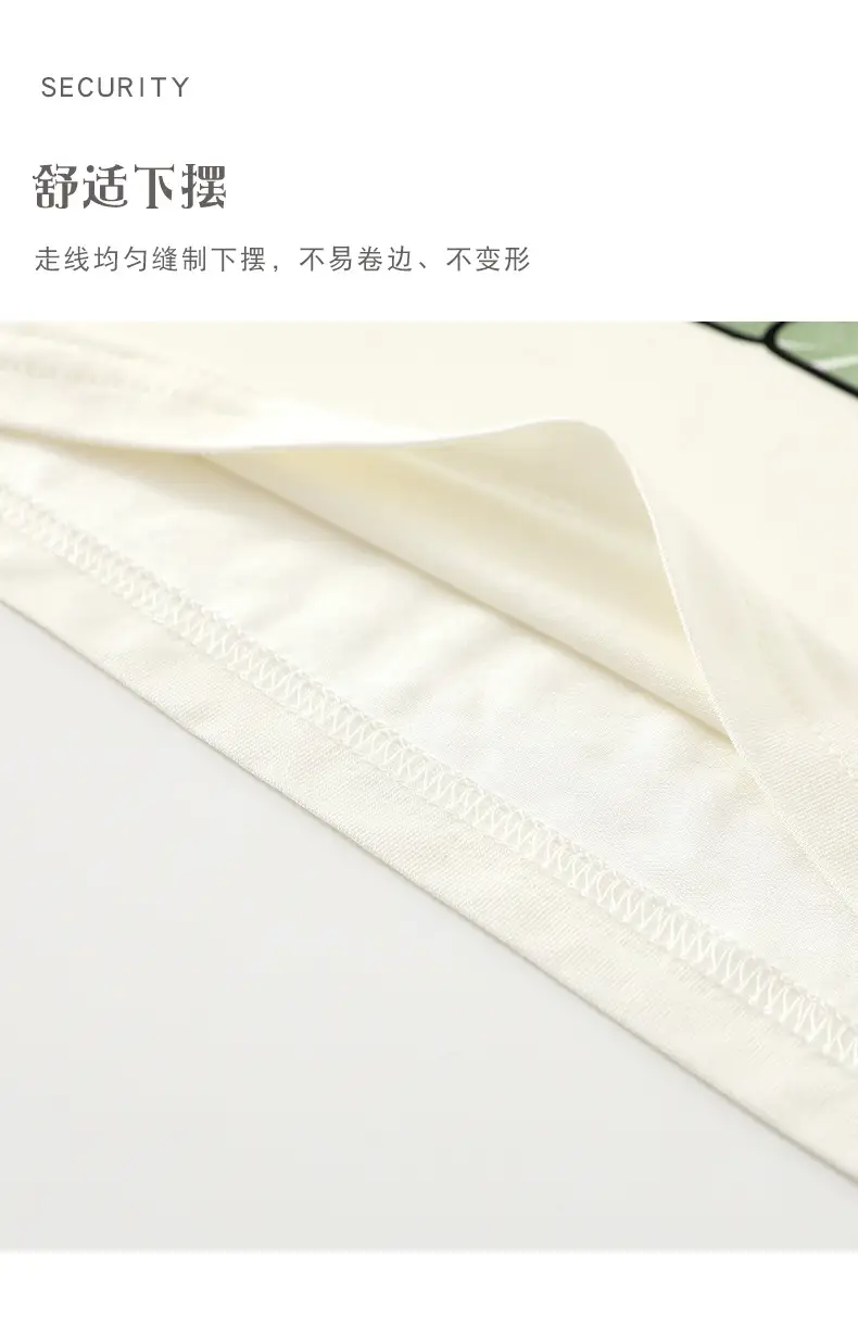 Kids' Soft Modal T-Shirt White Baby Half Sleeve — feature 17