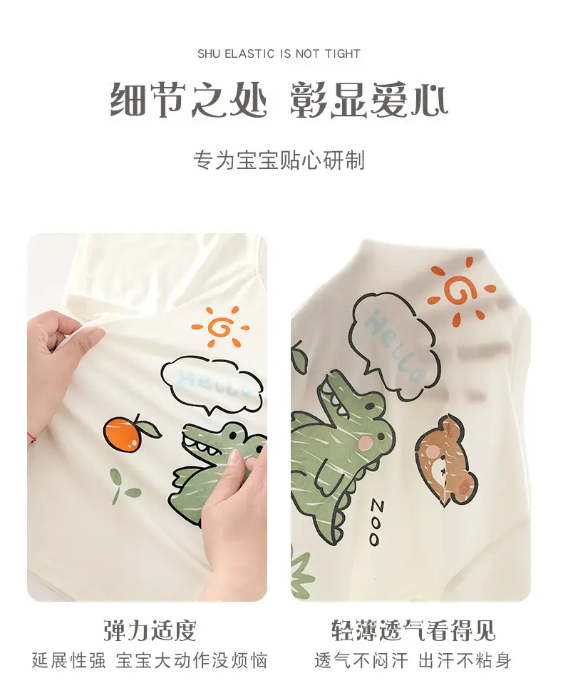 Kids' Soft Modal T-Shirt White Baby Half Sleeve — feature 7