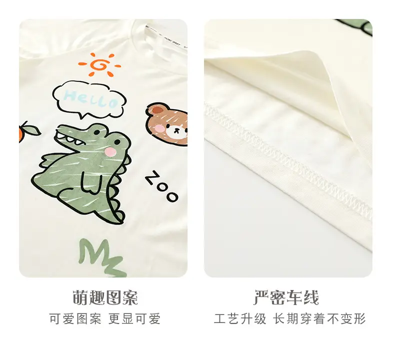 Kids' Soft Modal T-Shirt White Baby Half Sleeve — feature 8