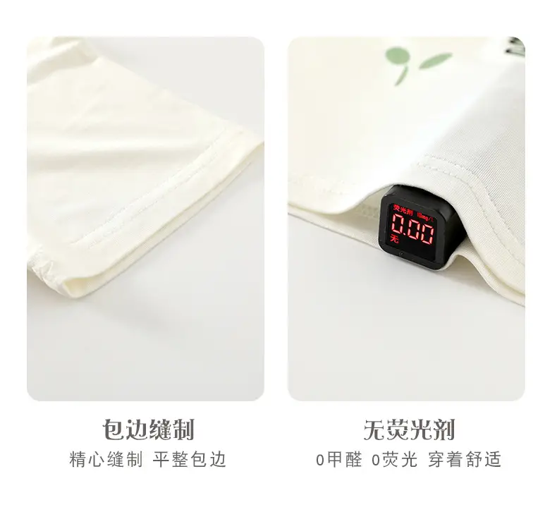 Kids' Soft Modal T-Shirt White Baby Half Sleeve — feature 9
