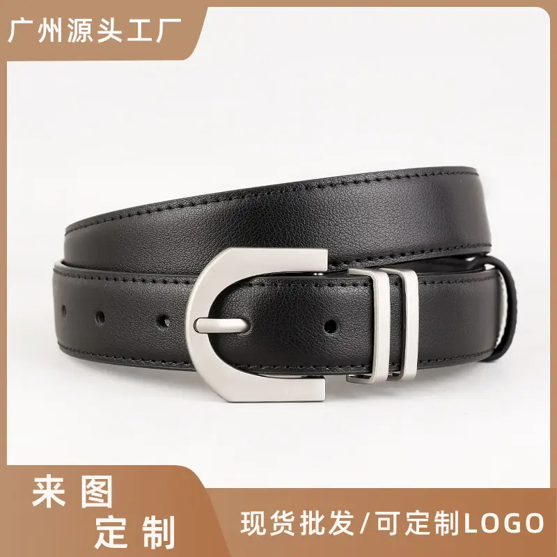 2025 Korean Style Women's Belt 3 Colors Genuine Cowhide 100cm - Image 4