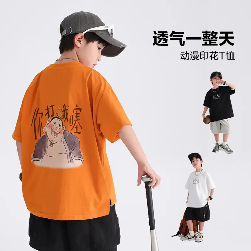 Boys T-Shirt Nezha Collab White 2026 Ice Feel - Image 4