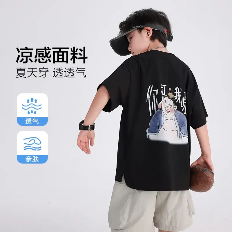 Boys T-Shirt Nezha Collab White 2026 Ice Feel - Image 5