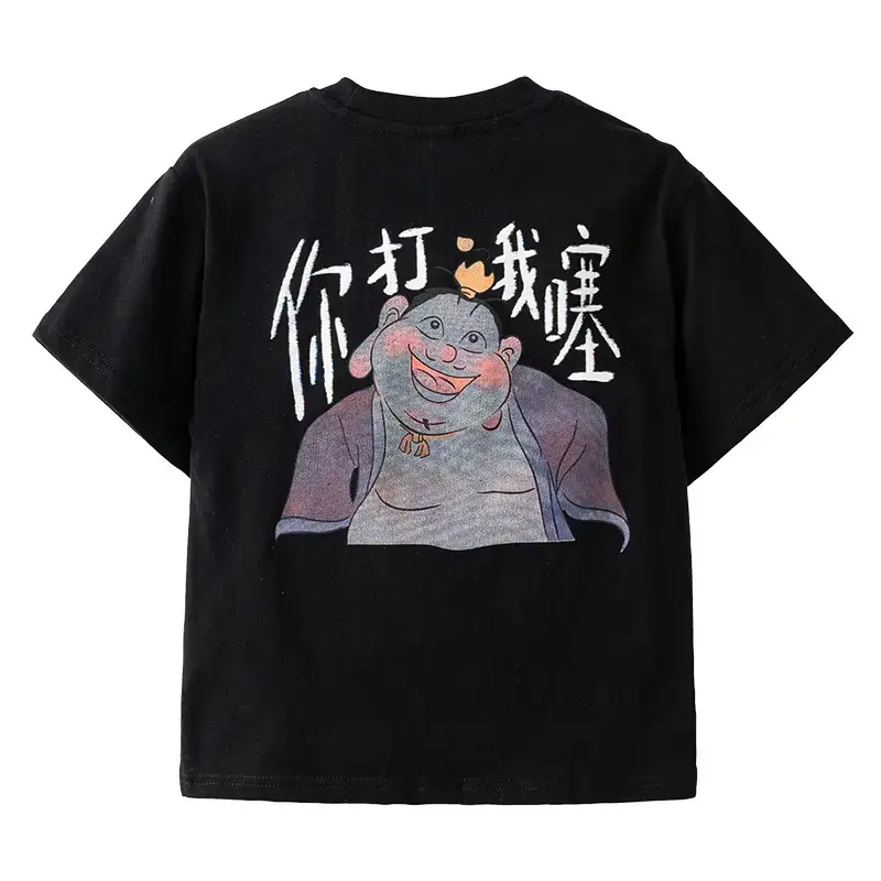 Boys T-Shirt Nezha Collab White 2026 Ice Feel - Image 8