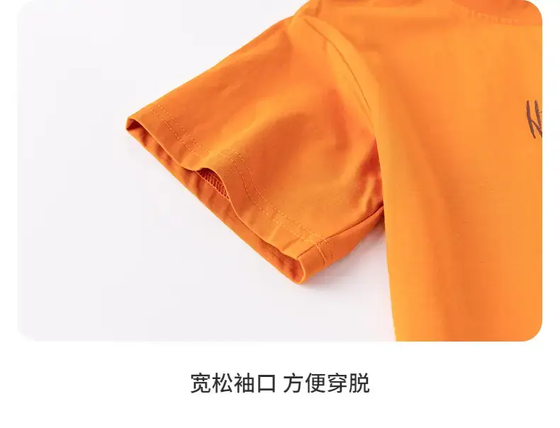 Boys T-Shirt Nezha Collab White 2026 Ice Feel — feature 17