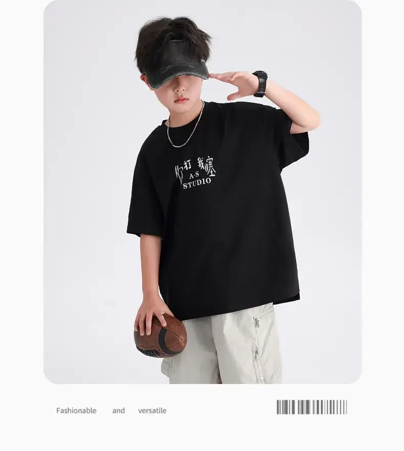 Boys T-Shirt Nezha Collab White 2026 Ice Feel — feature 22